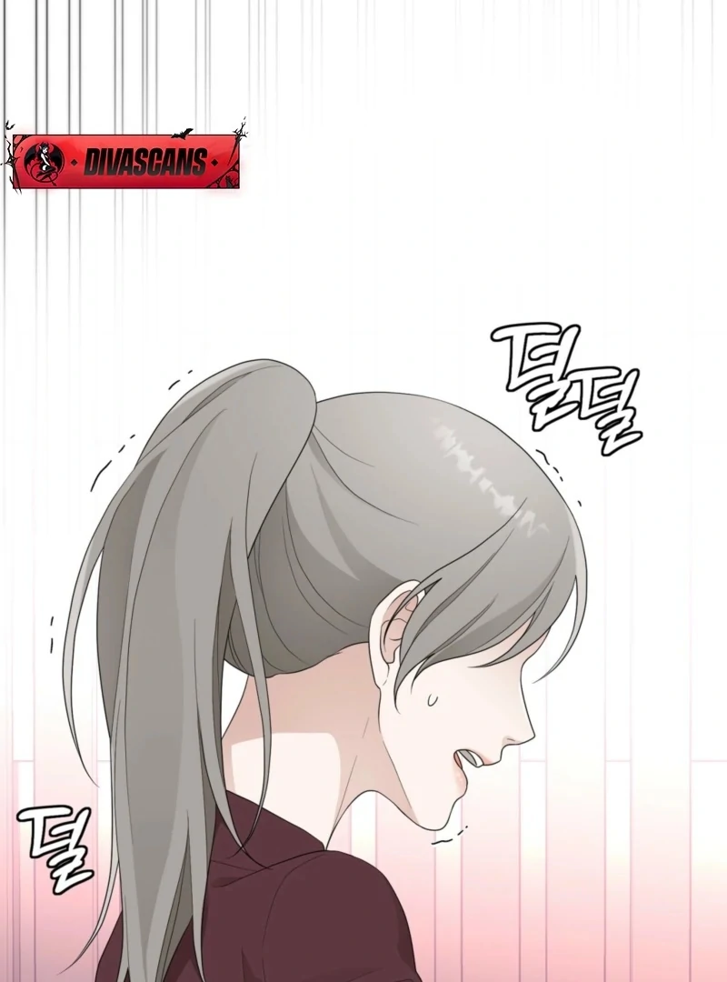 The CEO Caught Me in Heat Chapter 1 - page 88