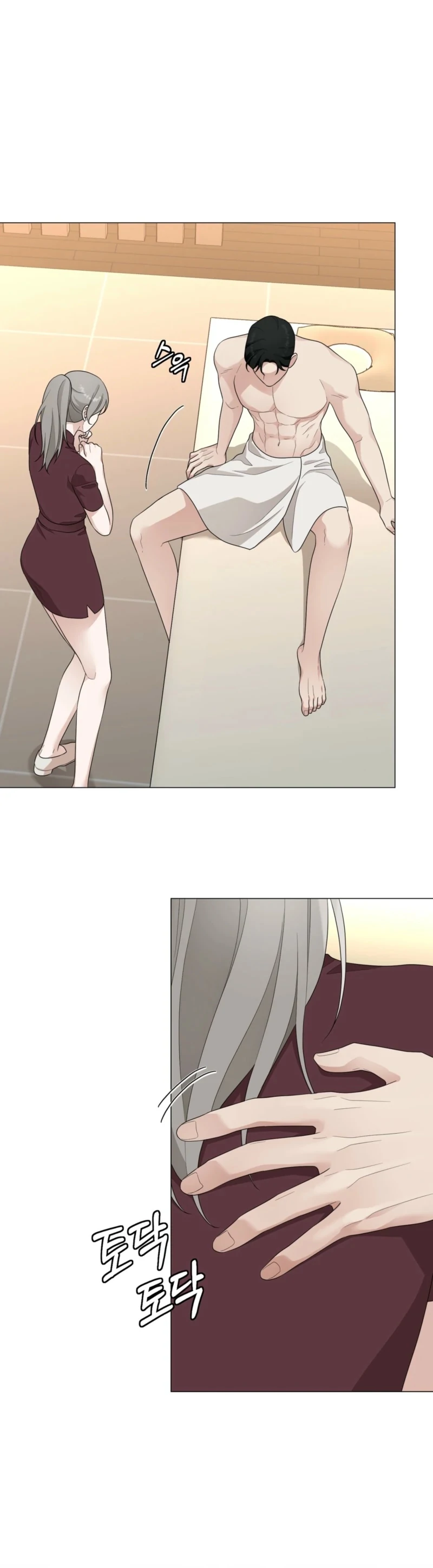 The CEO Caught Me in Heat Chapter 1 - page 91