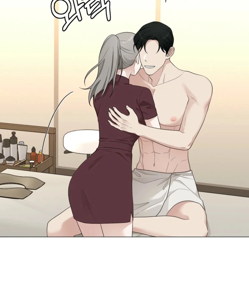 The CEO Caught Me in Heat Chapter 1 - page 94