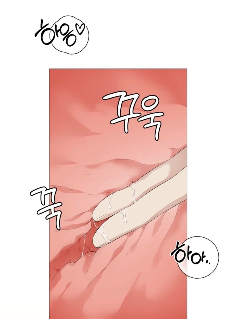 The CEO Caught Me in Heat Chapter 2 - page 100