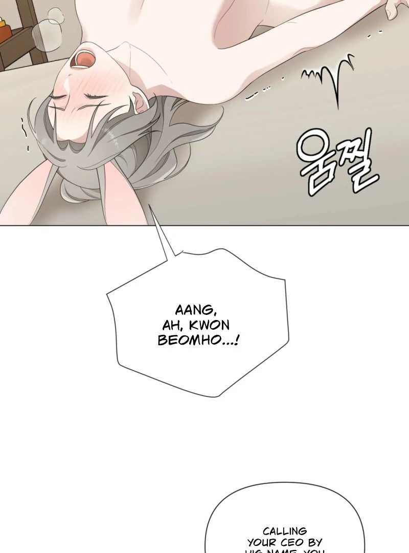 The CEO Caught Me in Heat Chapter 2 - page 106