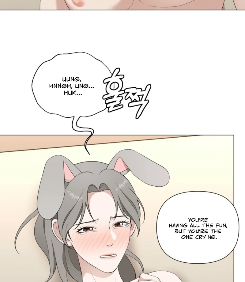 The CEO Caught Me in Heat Chapter 2 - page 108