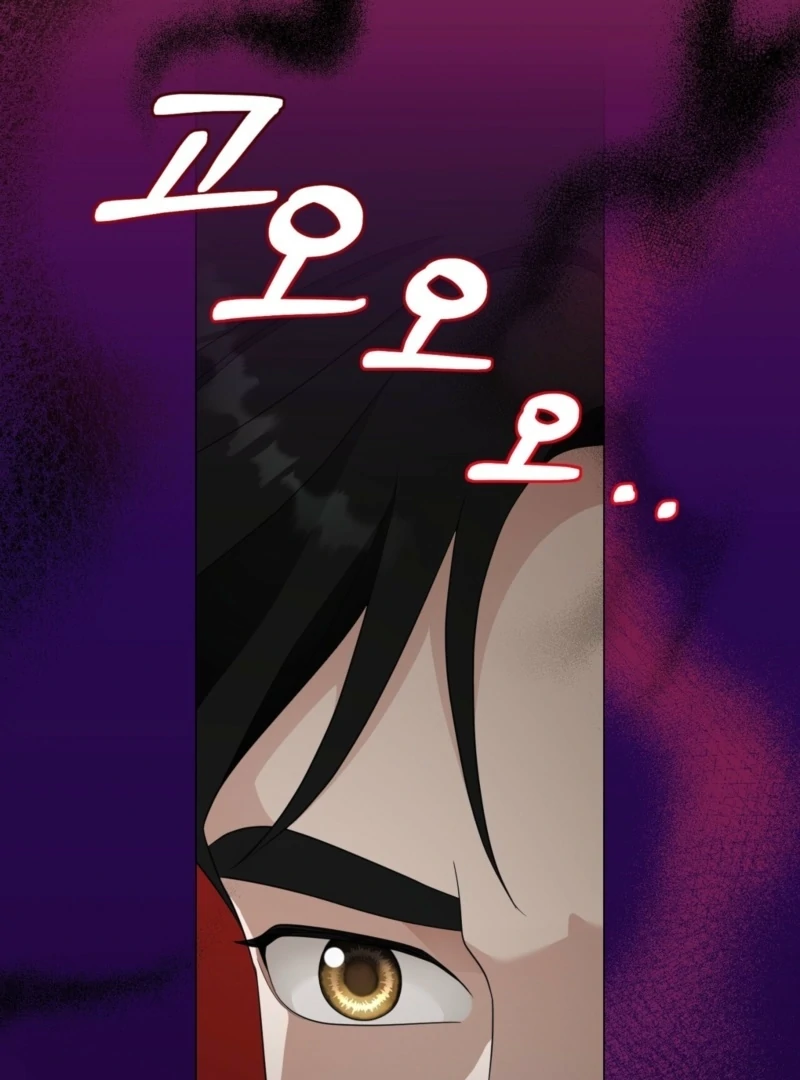 The CEO Caught Me in Heat Chapter 2 - page 18