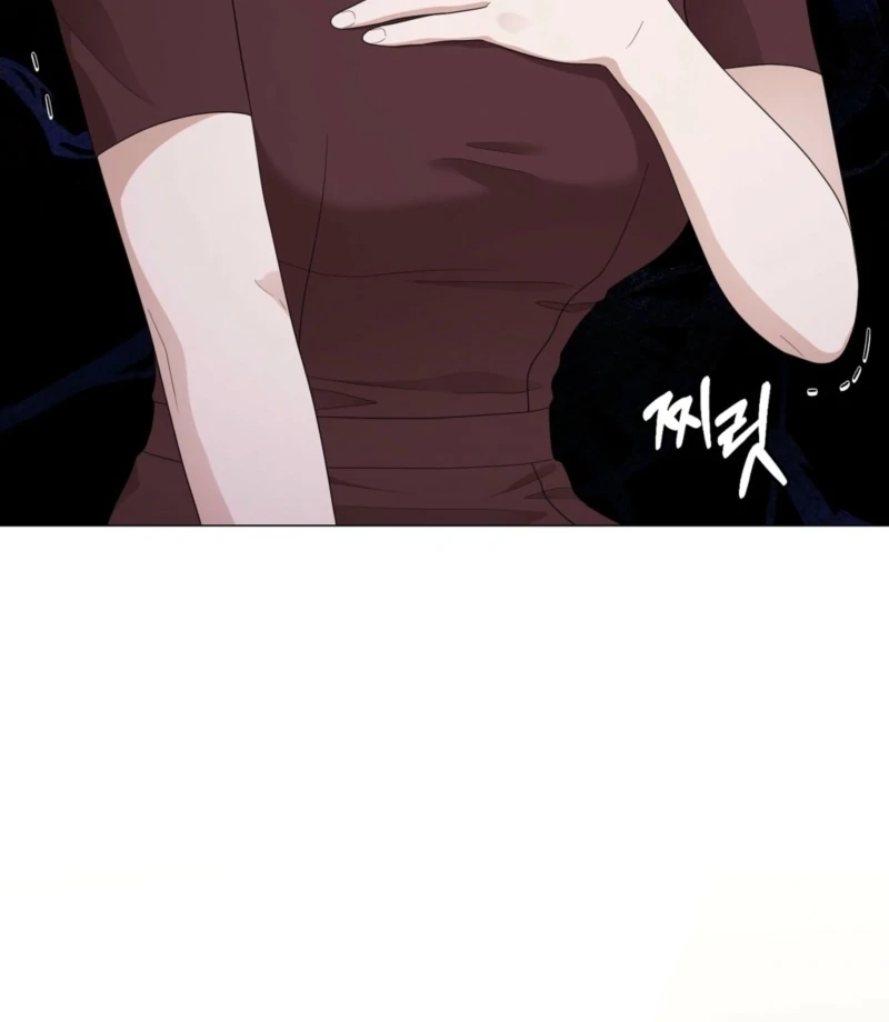 The CEO Caught Me in Heat Chapter 2 - page 21