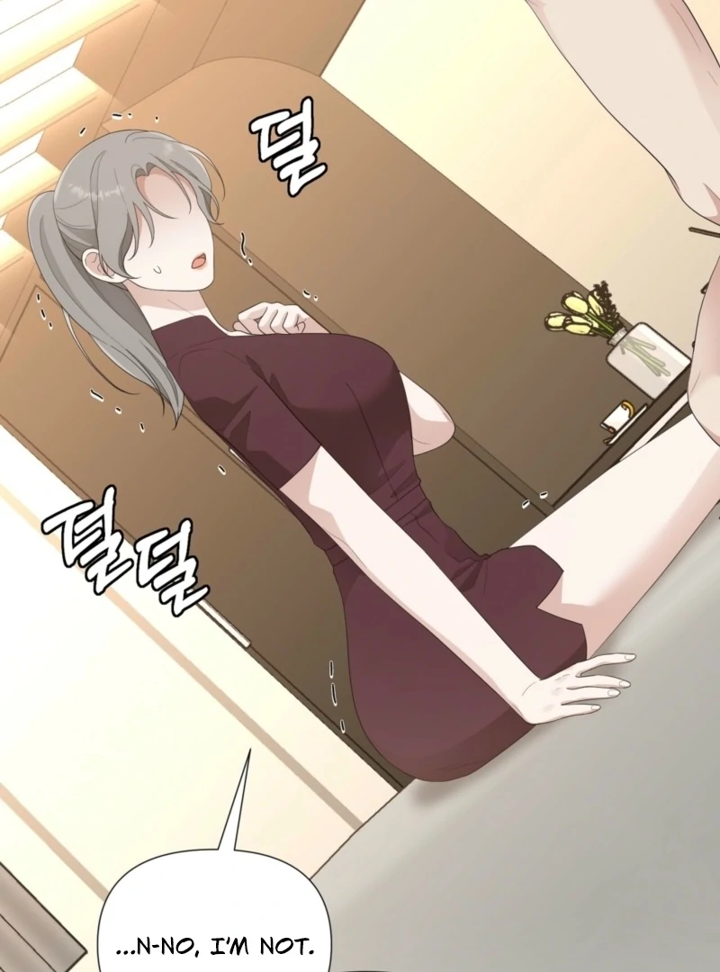 The CEO Caught Me in Heat Chapter 2 - page 23