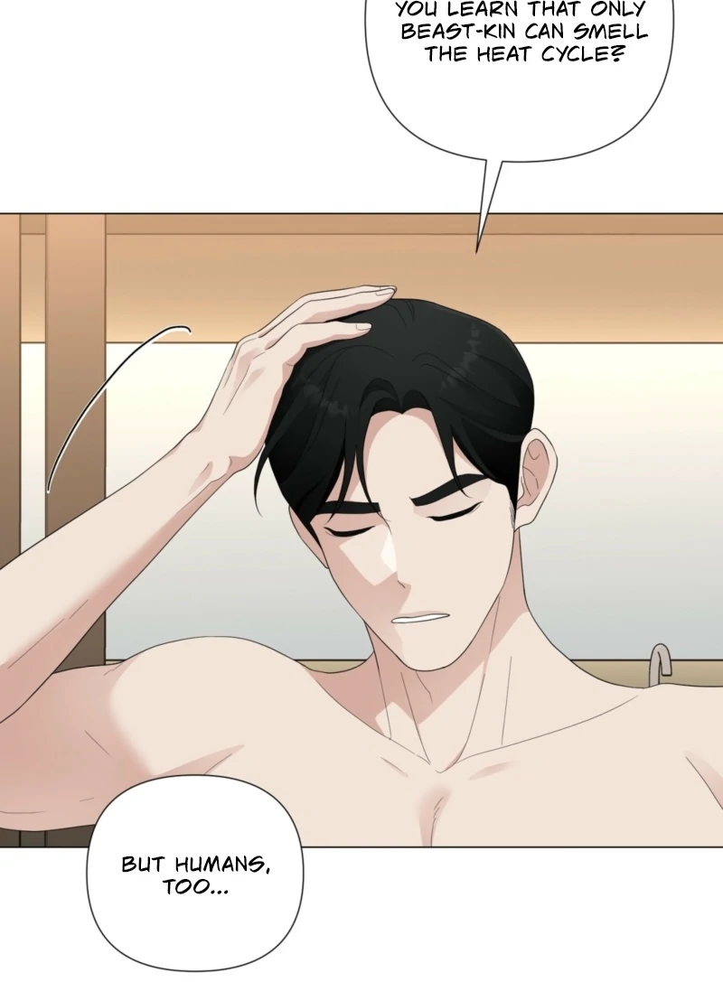 The CEO Caught Me in Heat Chapter 2 - page 26