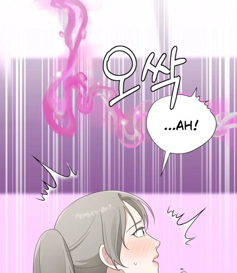 The CEO Caught Me in Heat Chapter 2 - page 30