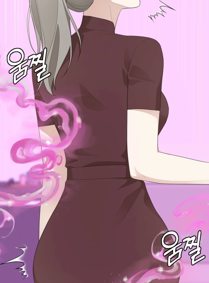 The CEO Caught Me in Heat Chapter 2 - page 31