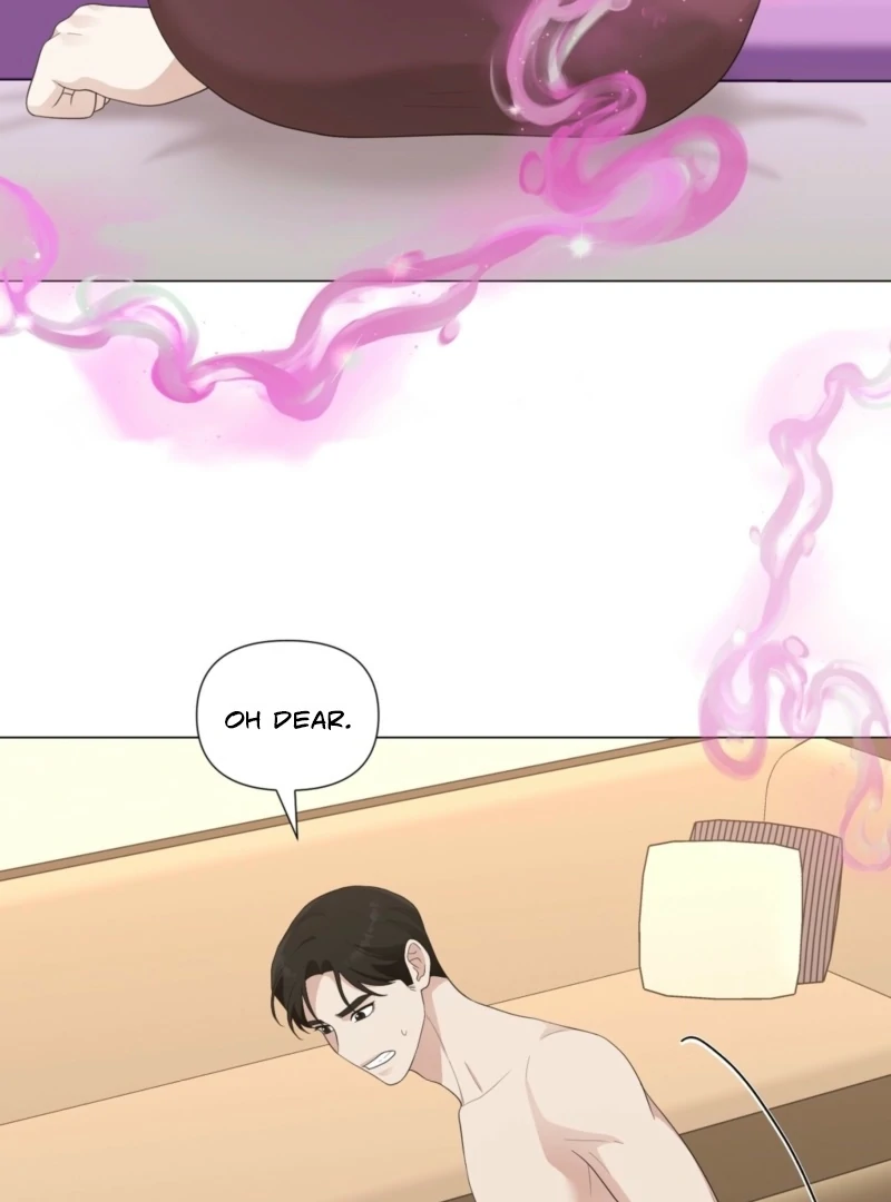 The CEO Caught Me in Heat Chapter 2 - page 32