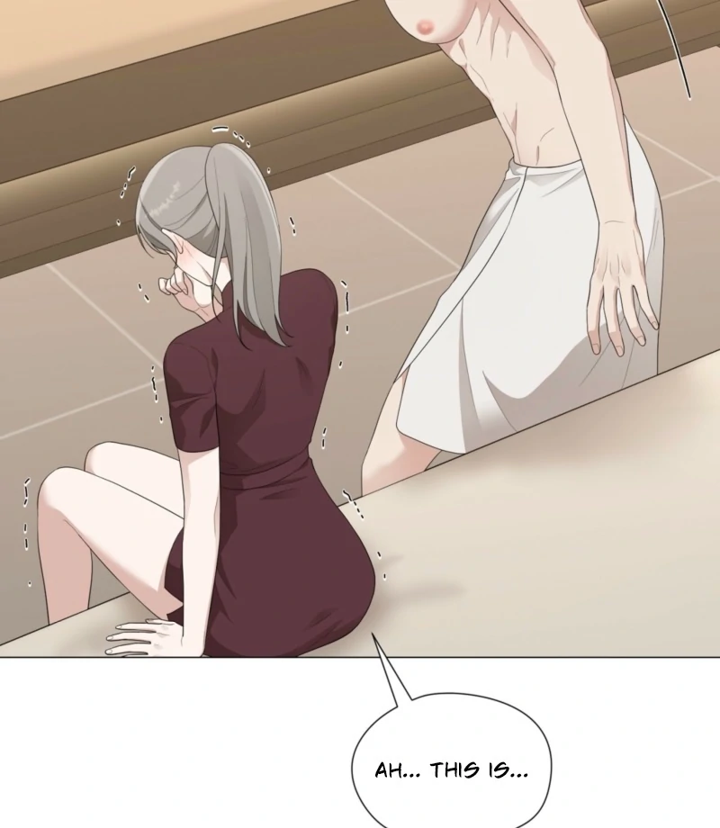 The CEO Caught Me in Heat Chapter 2 - page 33