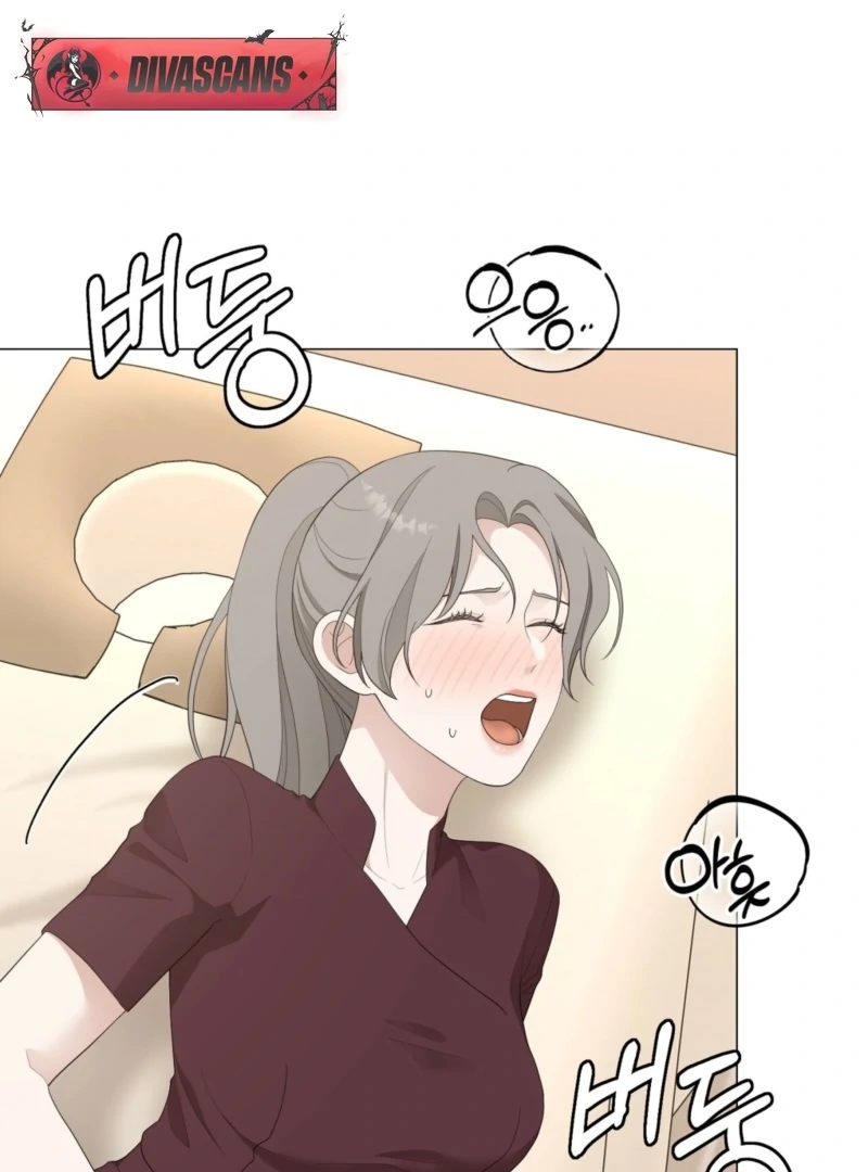 The CEO Caught Me in Heat Chapter 2 - page 40