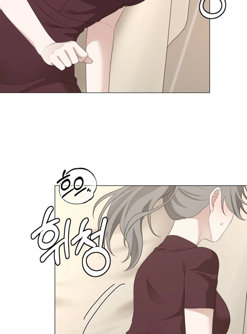 The CEO Caught Me in Heat Chapter 2 - page 41