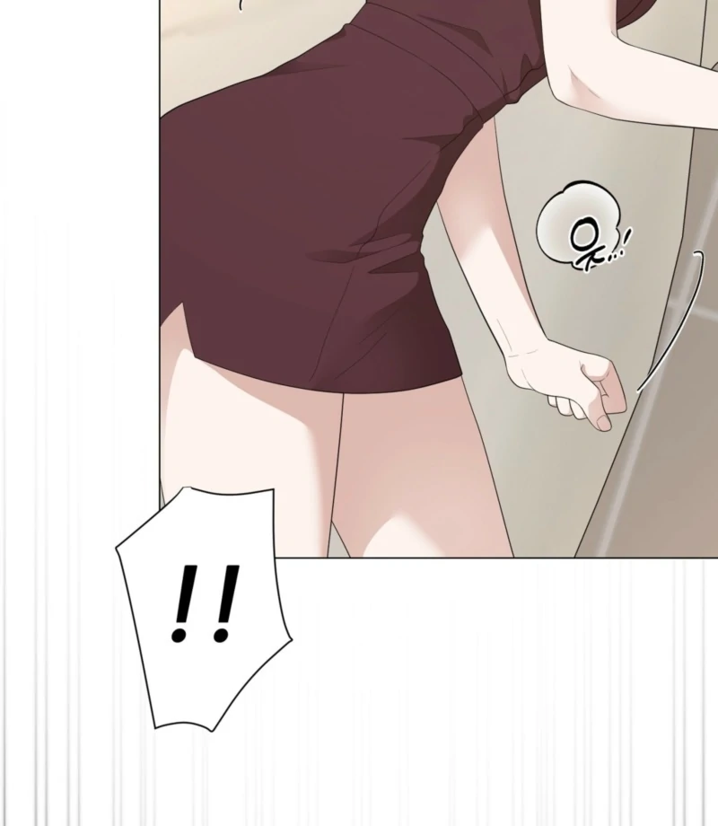 The CEO Caught Me in Heat Chapter 2 - page 42