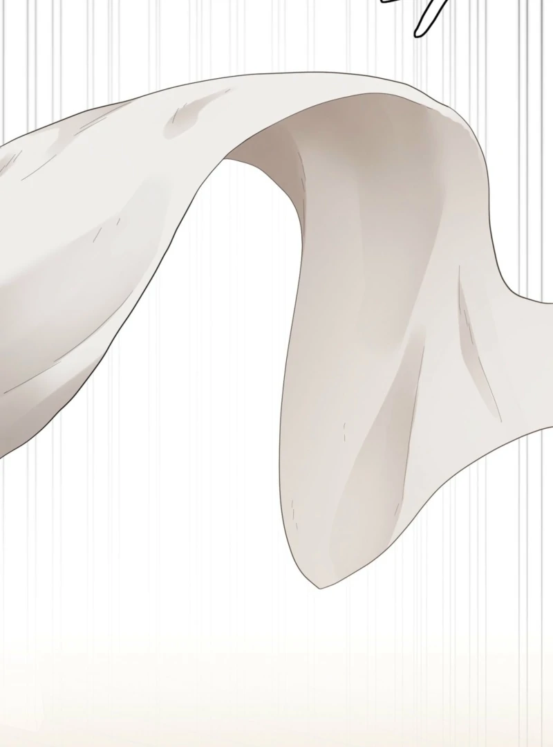 The CEO Caught Me in Heat Chapter 2 - page 44