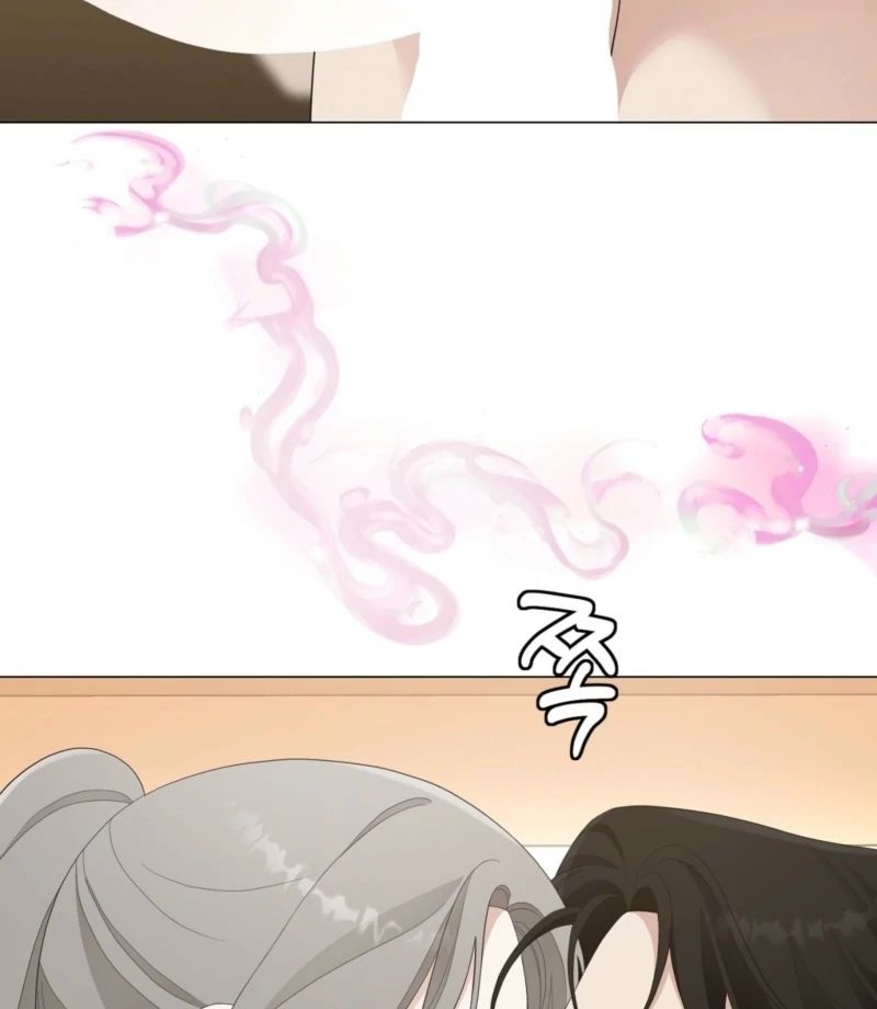 The CEO Caught Me in Heat Chapter 2 - page 60