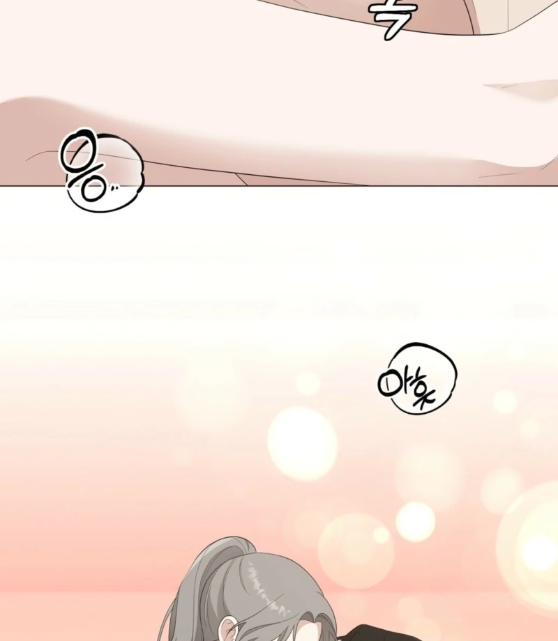 The CEO Caught Me in Heat Chapter 2 - page 64