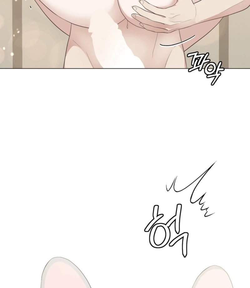 The CEO Caught Me in Heat Chapter 2 - page 73