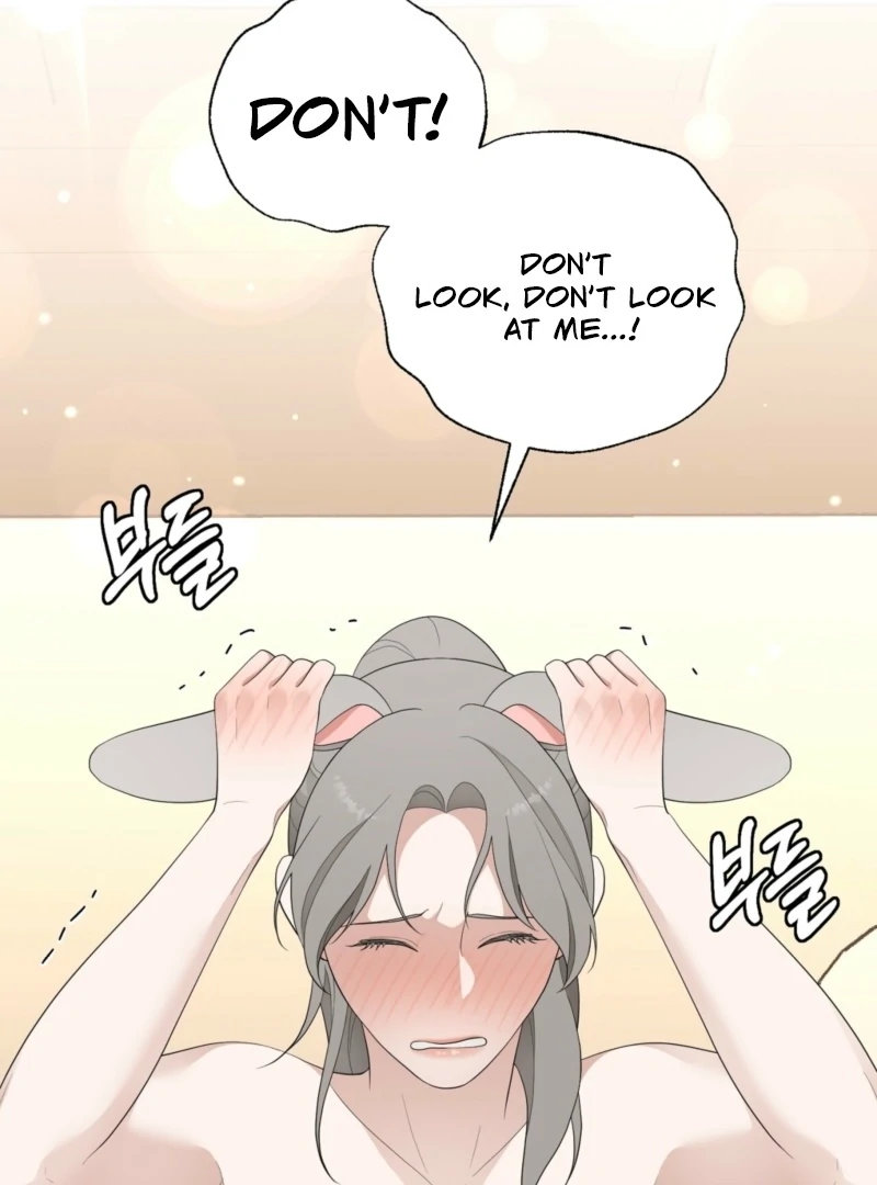 The CEO Caught Me in Heat Chapter 2 - page 75