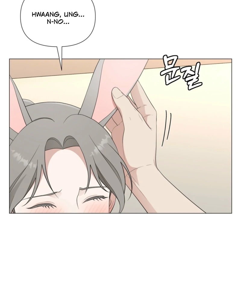 The CEO Caught Me in Heat Chapter 2 - page 78