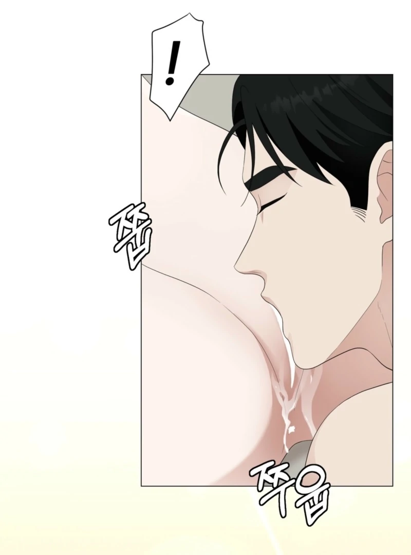 The CEO Caught Me in Heat Chapter 2 - page 83