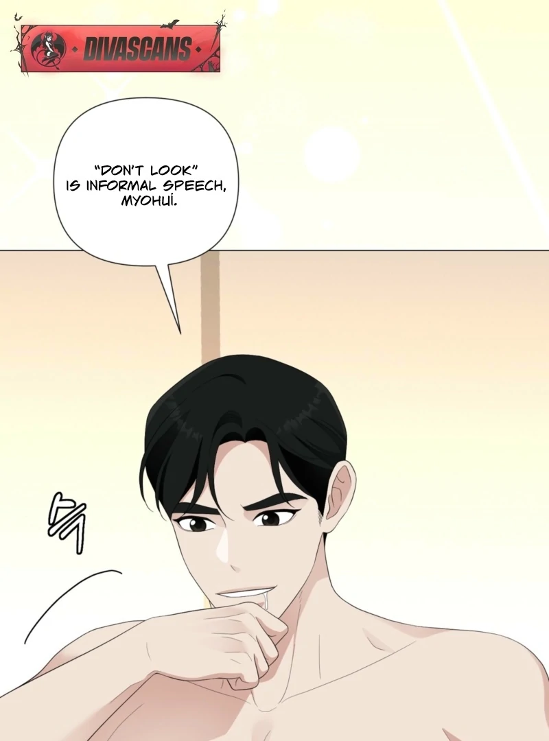 The CEO Caught Me in Heat Chapter 2 - page 92