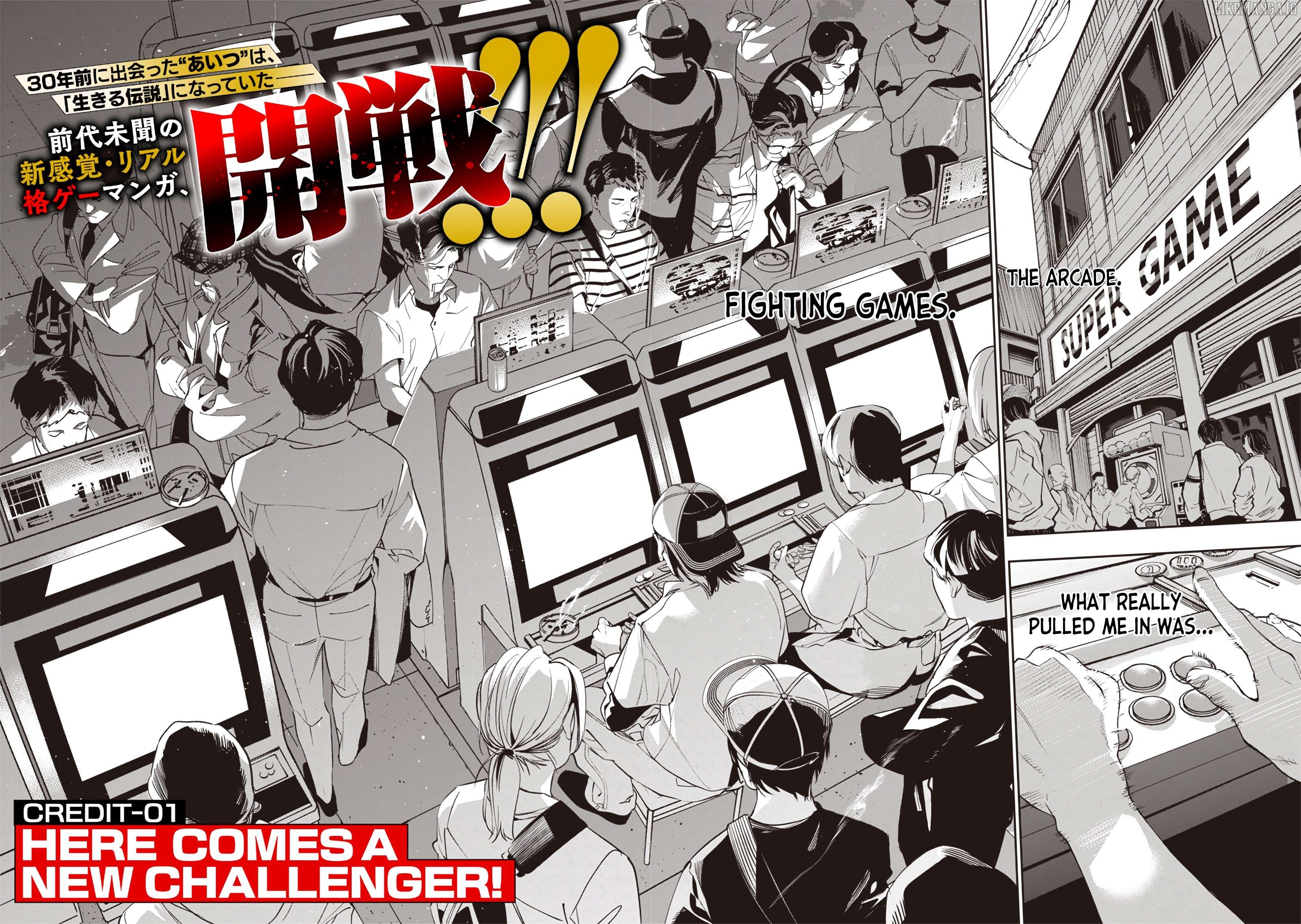 Reincarnated Fighting Gamer: An Old Man's Guide to Conquering Another World Chapter 1 - page 4