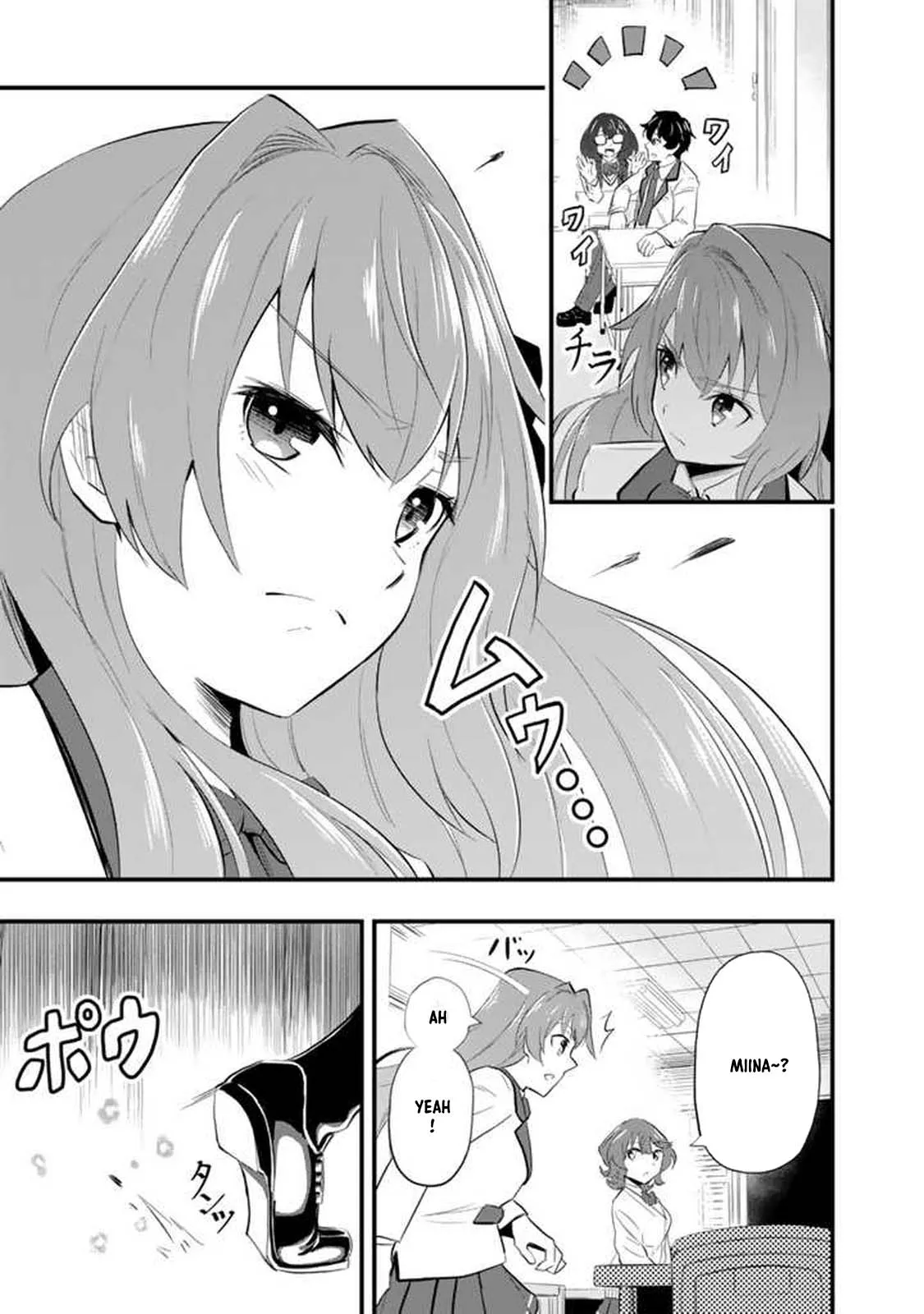 Isekai de Tame shita Saikyou no Tsukaima wa, Osananajimi no Bishoujo Deshita Chapter 1 - page 12