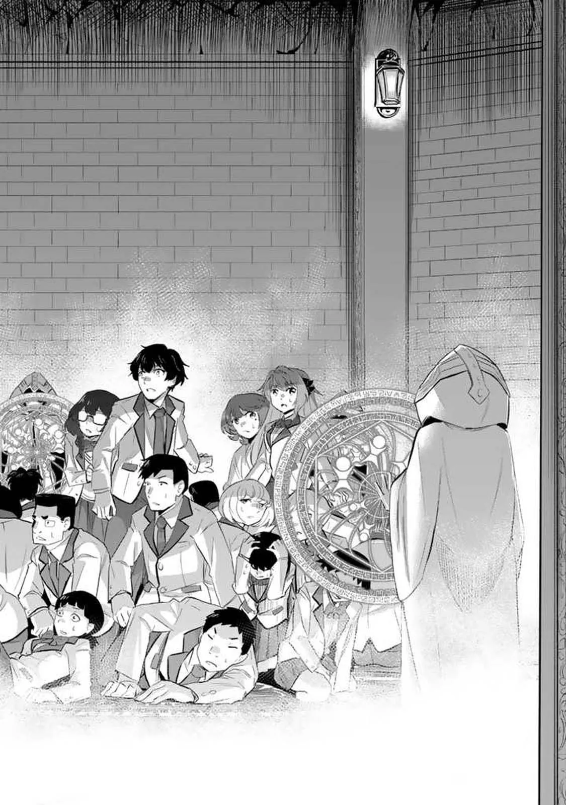 Isekai de Tame shita Saikyou no Tsukaima wa, Osananajimi no Bishoujo Deshita Chapter 1 - page 15