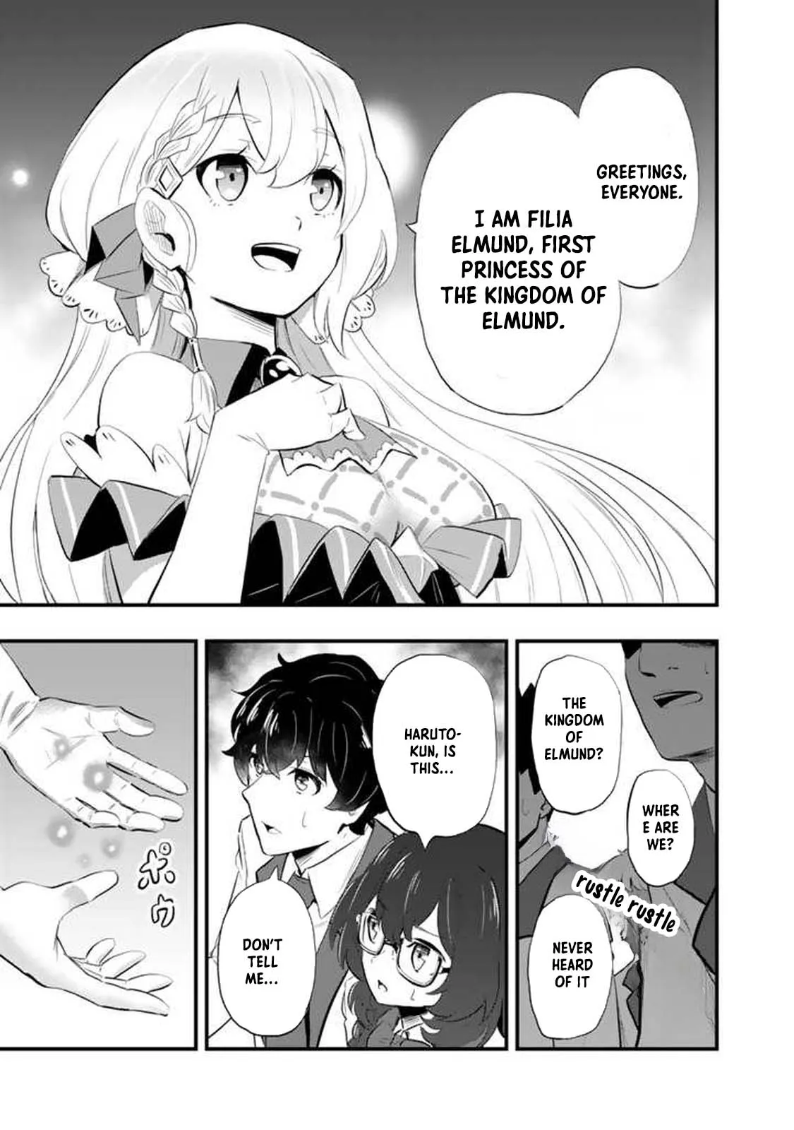 Isekai de Tame shita Saikyou no Tsukaima wa, Osananajimi no Bishoujo Deshita Chapter 1 - page 18
