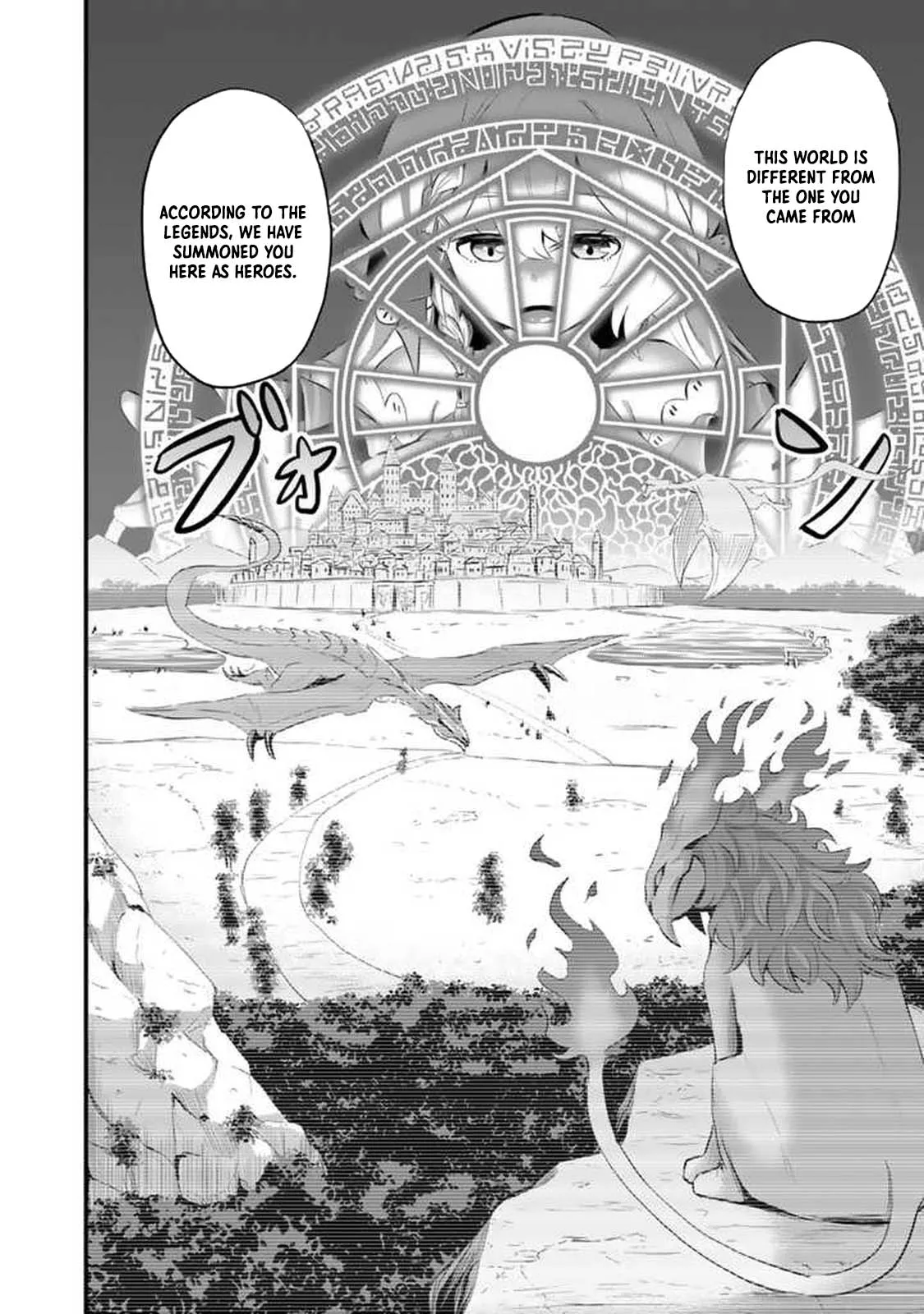 Isekai de Tame shita Saikyou no Tsukaima wa, Osananajimi no Bishoujo Deshita Chapter 1 - page 19