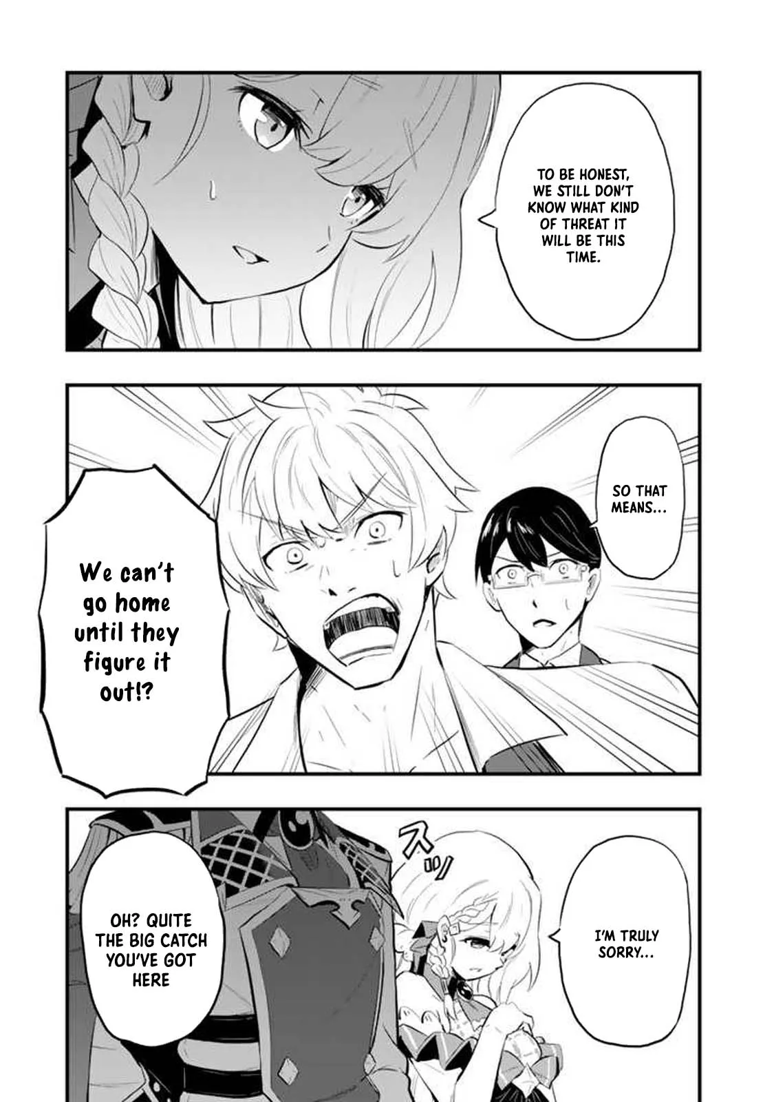 Isekai de Tame shita Saikyou no Tsukaima wa, Osananajimi no Bishoujo Deshita Chapter 1 - page 24