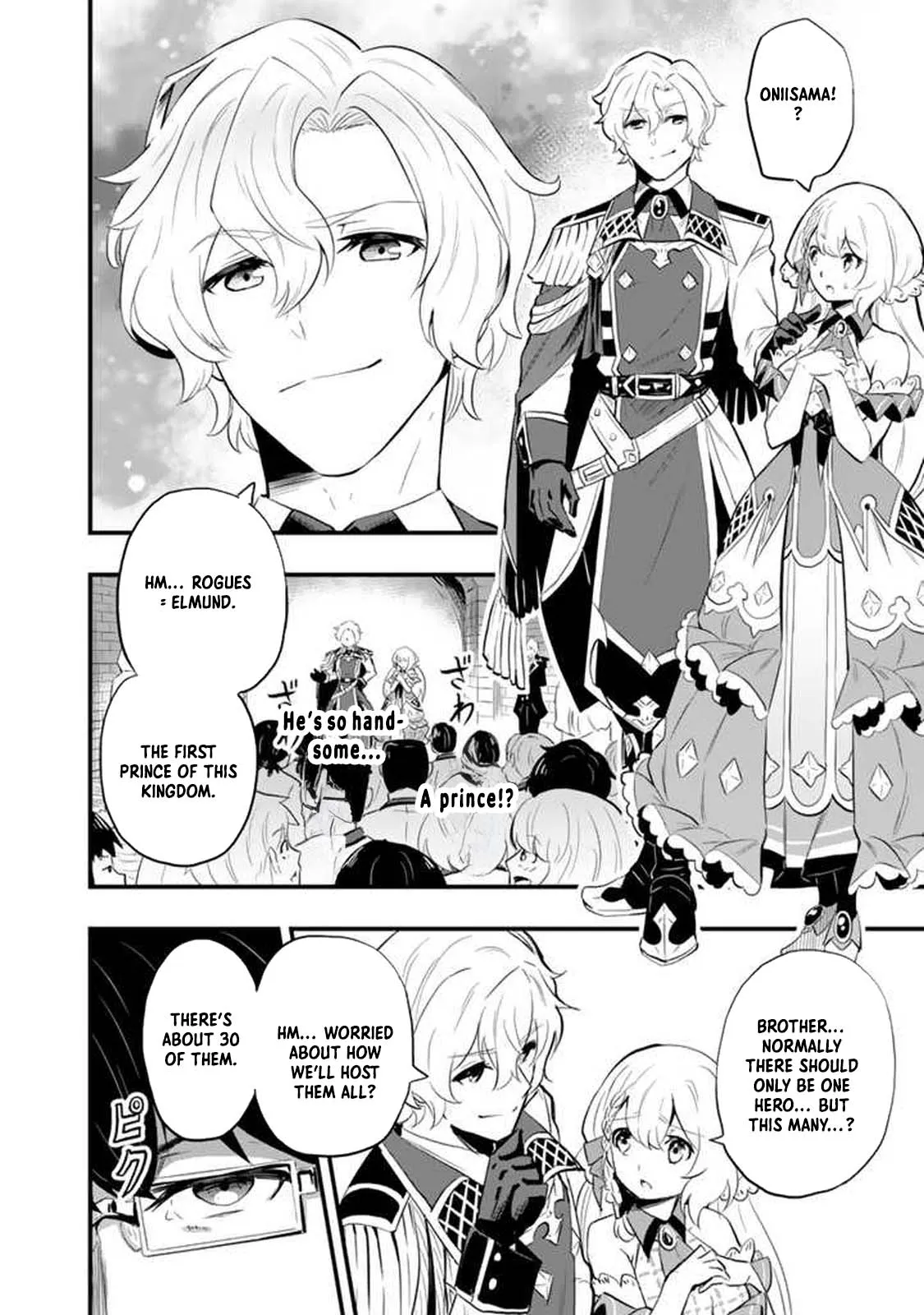 Isekai de Tame shita Saikyou no Tsukaima wa, Osananajimi no Bishoujo Deshita Chapter 1 - page 25