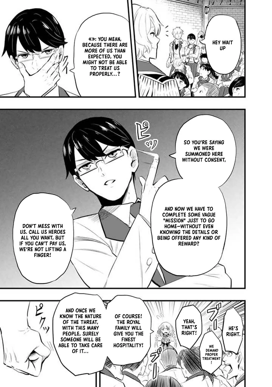 Isekai de Tame shita Saikyou no Tsukaima wa, Osananajimi no Bishoujo Deshita Chapter 1 - page 26