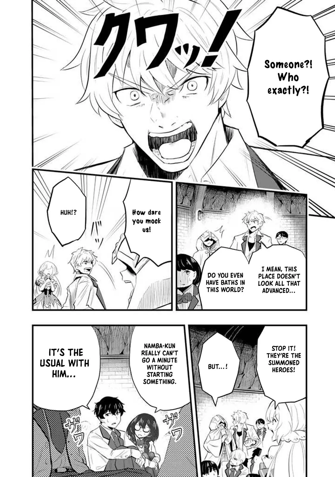 Isekai de Tame shita Saikyou no Tsukaima wa, Osananajimi no Bishoujo Deshita Chapter 1 - page 27