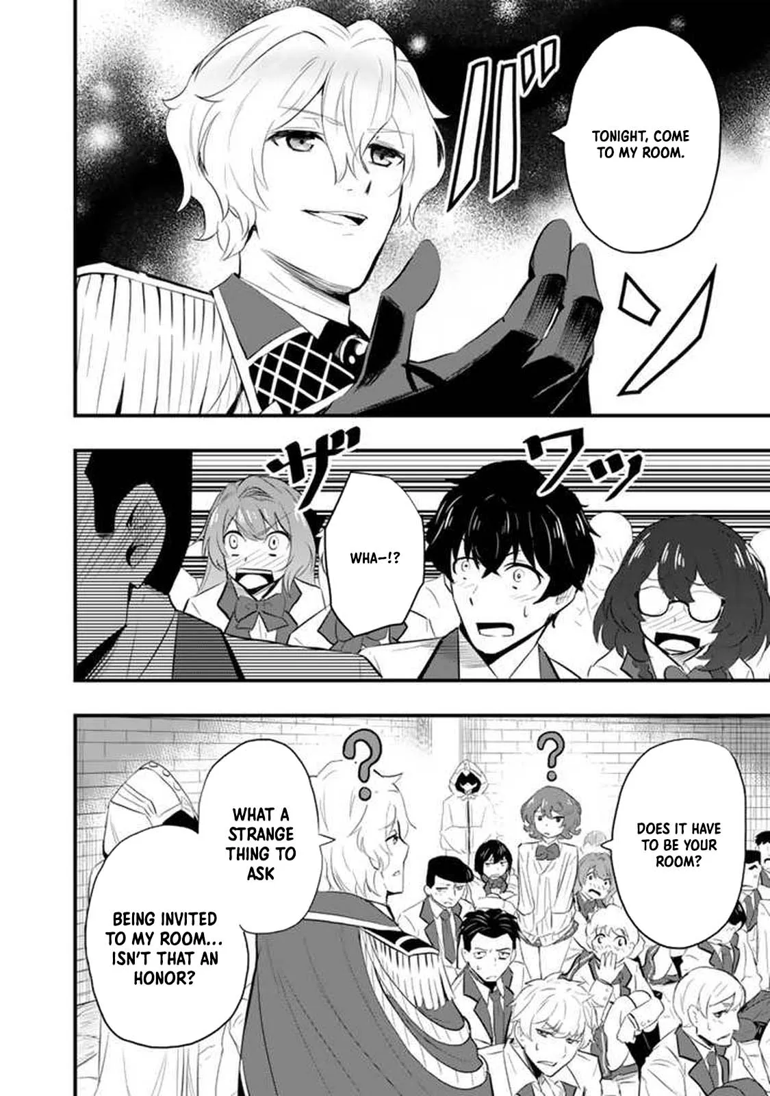 Isekai de Tame shita Saikyou no Tsukaima wa, Osananajimi no Bishoujo Deshita Chapter 1 - page 31