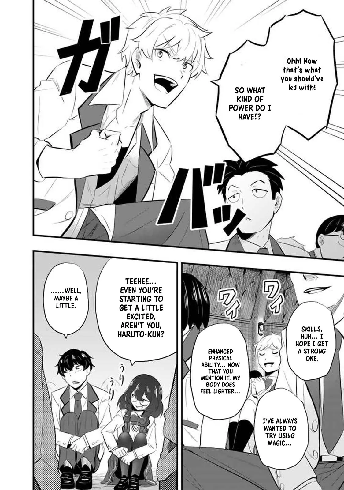 Isekai de Tame shita Saikyou no Tsukaima wa, Osananajimi no Bishoujo Deshita Chapter 1 - page 35