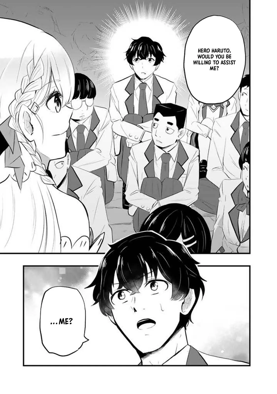 Isekai de Tame shita Saikyou no Tsukaima wa, Osananajimi no Bishoujo Deshita Chapter 1 - page 38