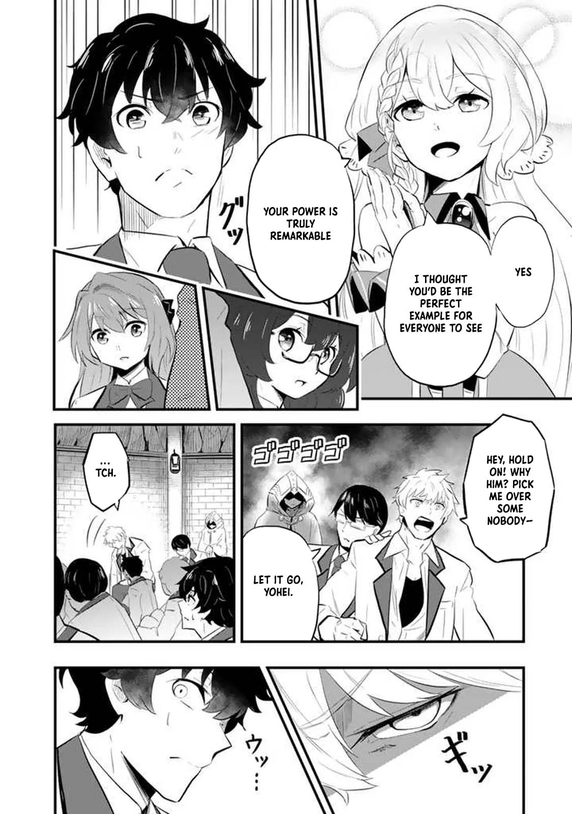 Isekai de Tame shita Saikyou no Tsukaima wa, Osananajimi no Bishoujo Deshita Chapter 1 - page 39