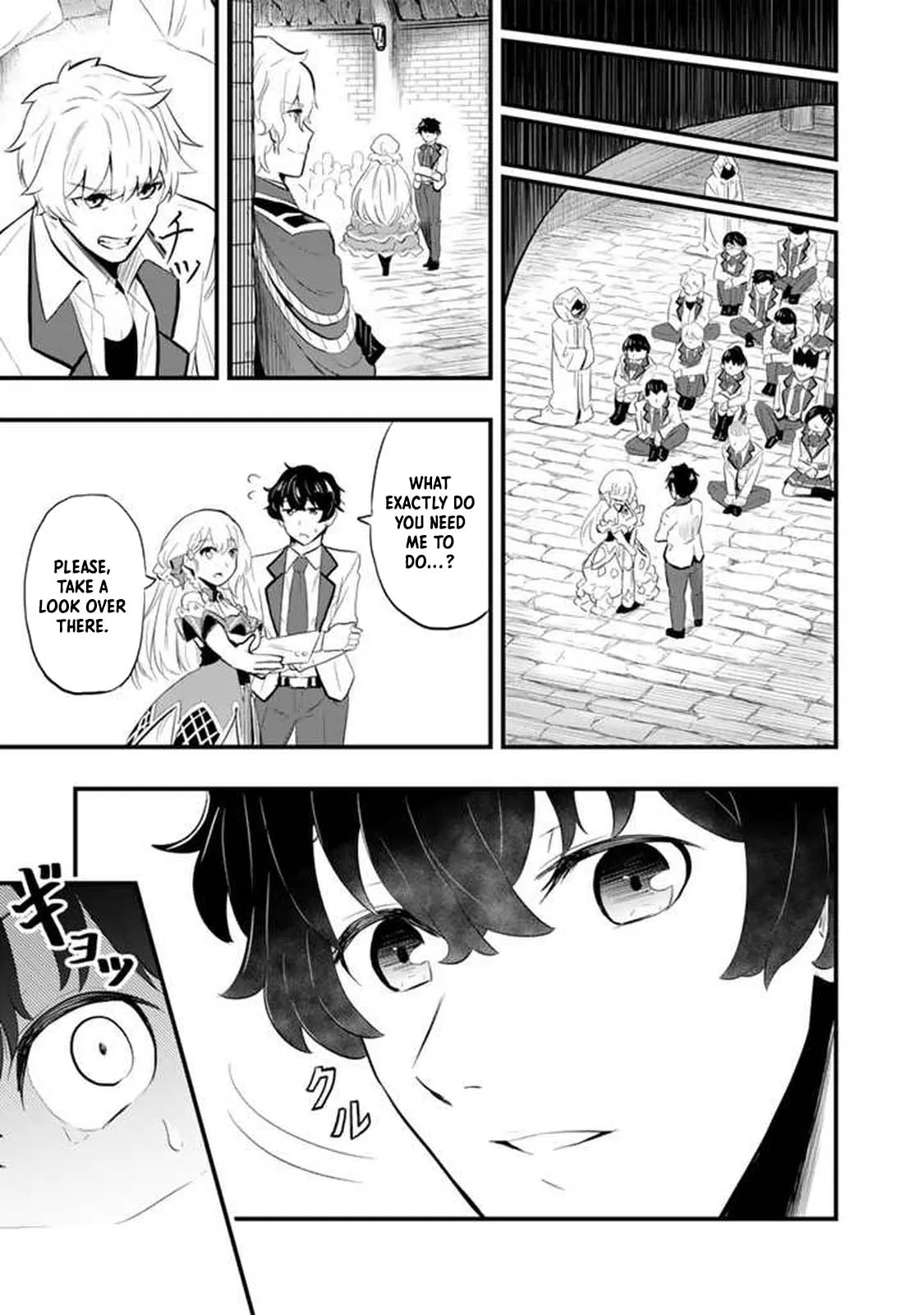 Isekai de Tame shita Saikyou no Tsukaima wa, Osananajimi no Bishoujo Deshita Chapter 1 - page 40