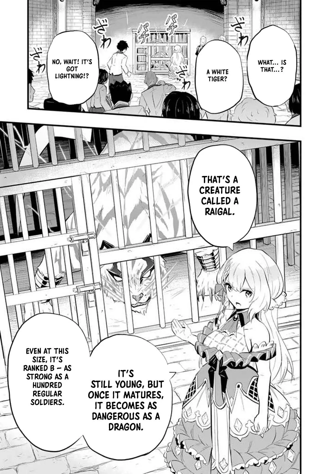 Isekai de Tame shita Saikyou no Tsukaima wa, Osananajimi no Bishoujo Deshita Chapter 1 - page 42