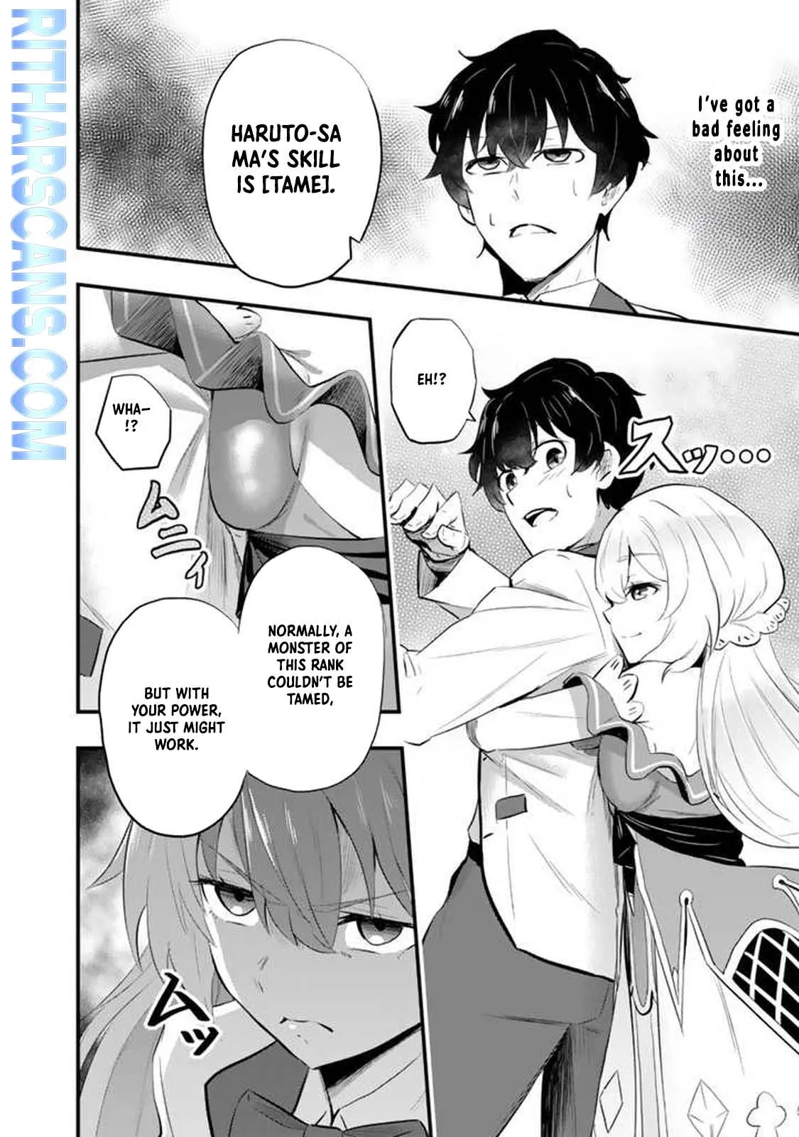 Isekai de Tame shita Saikyou no Tsukaima wa, Osananajimi no Bishoujo Deshita Chapter 1 - page 43