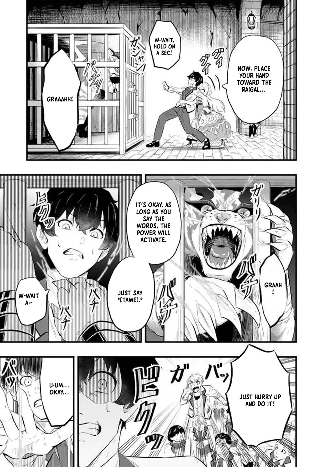 Isekai de Tame shita Saikyou no Tsukaima wa, Osananajimi no Bishoujo Deshita Chapter 1 - page 44