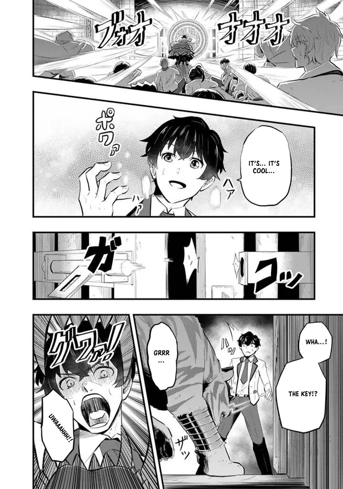 Isekai de Tame shita Saikyou no Tsukaima wa, Osananajimi no Bishoujo Deshita Chapter 1 - page 47