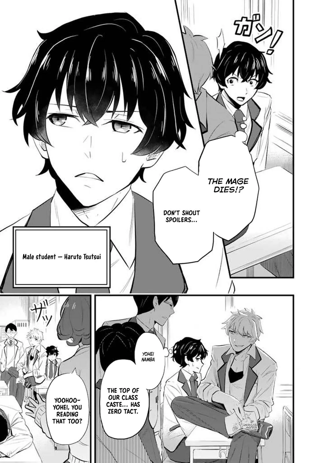Isekai de Tame shita Saikyou no Tsukaima wa, Osananajimi no Bishoujo Deshita Chapter 1 - page 6