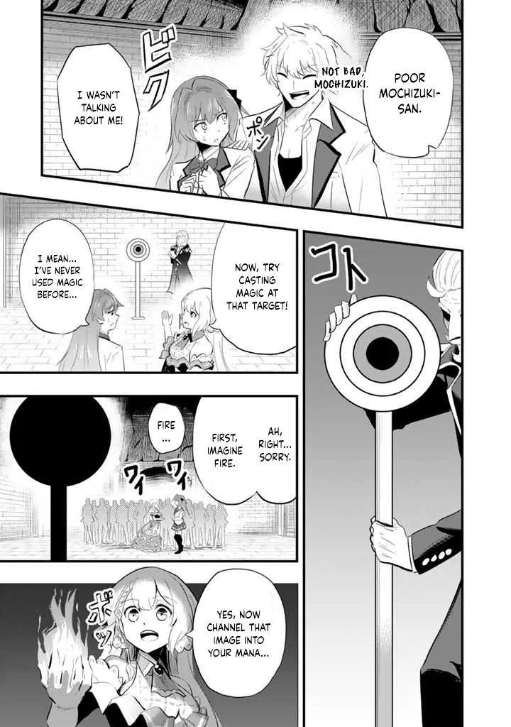 Isekai de Tame shita Saikyou no Tsukaima wa, Osananajimi no Bishoujo Deshita Chapter 2 - page 10