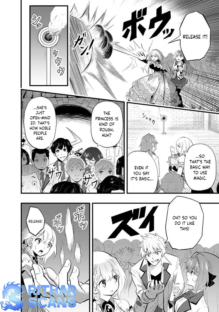 Isekai de Tame shita Saikyou no Tsukaima wa, Osananajimi no Bishoujo Deshita Chapter 2 - page 11