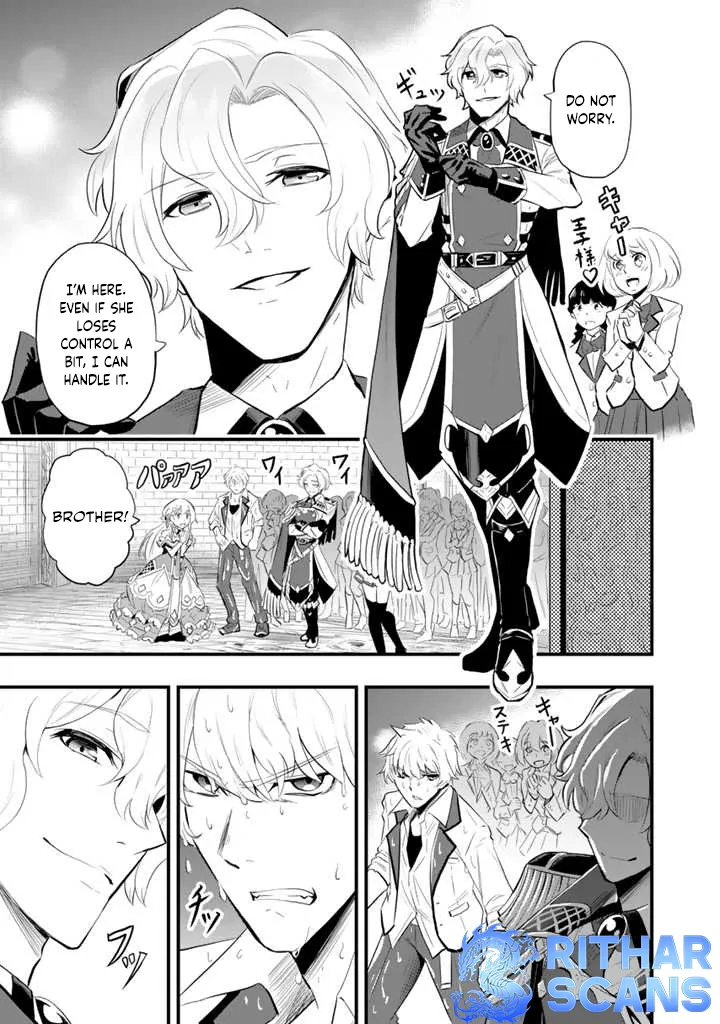 Isekai de Tame shita Saikyou no Tsukaima wa, Osananajimi no Bishoujo Deshita Chapter 2 - page 14