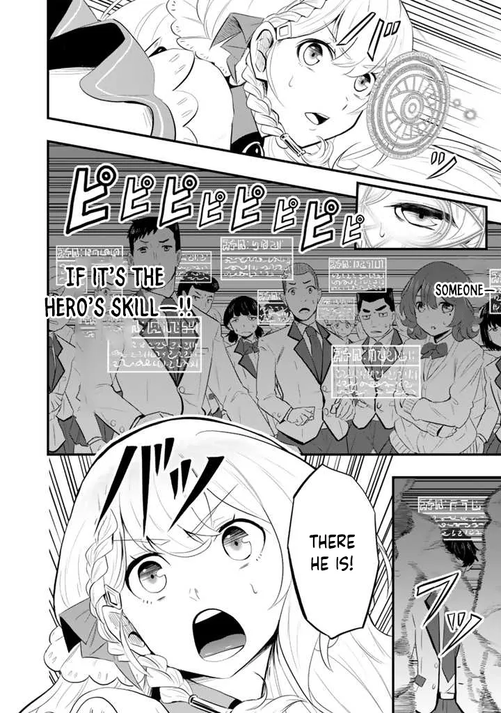 Isekai de Tame shita Saikyou no Tsukaima wa, Osananajimi no Bishoujo Deshita Chapter 2 - page 18
