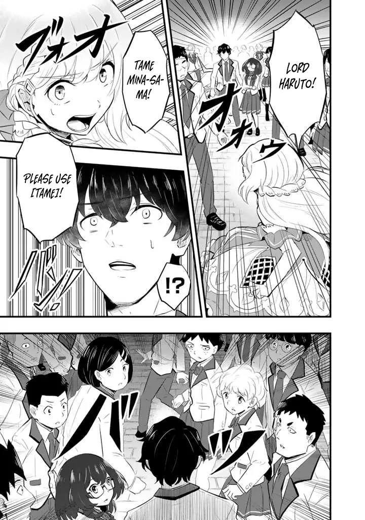 Isekai de Tame shita Saikyou no Tsukaima wa, Osananajimi no Bishoujo Deshita Chapter 2 - page 19