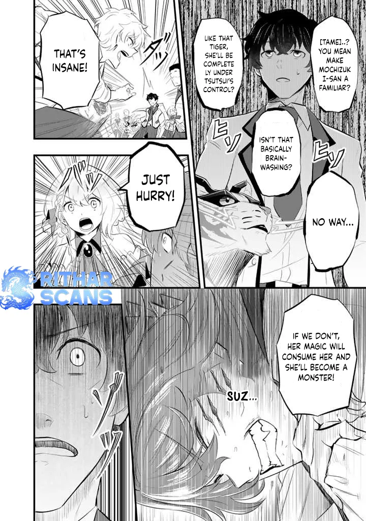 Isekai de Tame shita Saikyou no Tsukaima wa, Osananajimi no Bishoujo Deshita Chapter 2 - page 20
